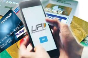 How to Create UPI ID
